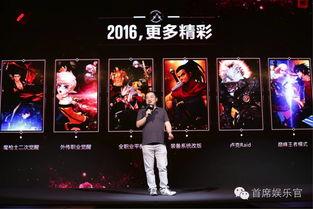 dnf端游最新爆料,神秘职业登场,全新副本等你挑战!